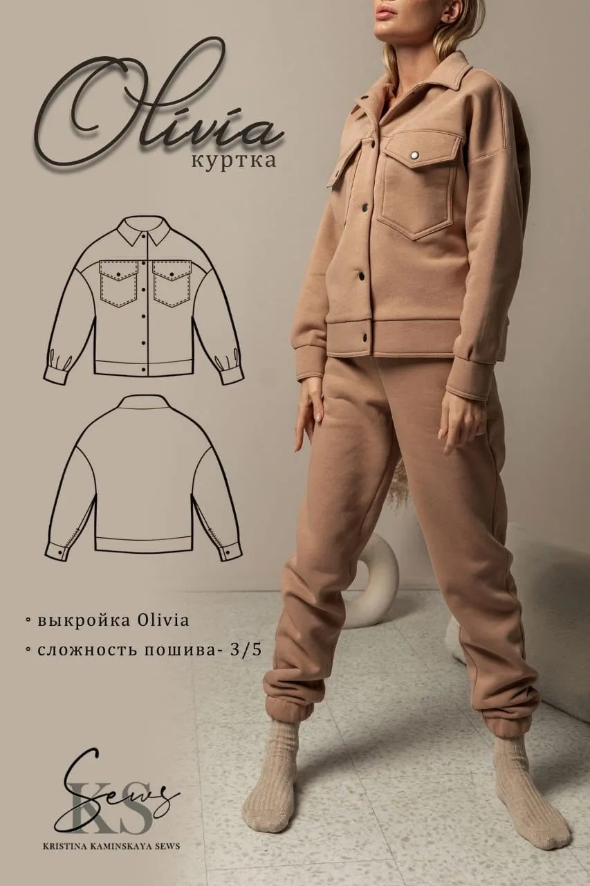 NINA  SHACKET STYLE 3 PIECES LOUNGEWEAR SET